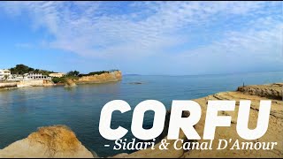 Sidari 🌴 Corfu 🏖 Greece 🌴 My Favorite Holiday Places 🇬🇷 [upl. by Artcele]