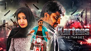 quotKartoos  The Targetquot  New Political Thriller Full Movie In हिंदी Dubbed  Super Hit South Movies [upl. by Gillan291]