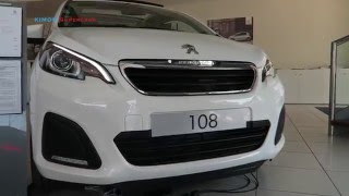 NEW 2017 Peugeot 108  Exterior and Interior [upl. by Enale]