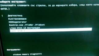 Windows Boot Manager [upl. by Dorena461]