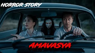 Amavasya Ki Kali Raat  Momo Ghost  Evil Eye  Short Horror Film  Bloody Mary  Charlie Charlie [upl. by Christalle]