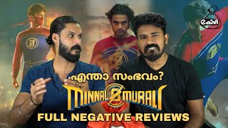 Minnal Murali എന്താ സംഭവം Full Negative Reviews Reaction  Tovino thomas Minnal Murali Scenes [upl. by Hgielah]