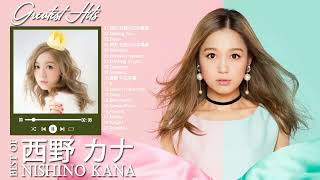 Nishino Kana Best Hit Medley 2022 西野 カナ ベストヒットメドレー 2022 [upl. by Lishe336]