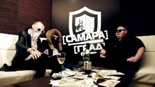 БОЛЬШОЙ ХИПХАП Bonus ВЫПУСК HustleHard Flava [upl. by Asilenna]