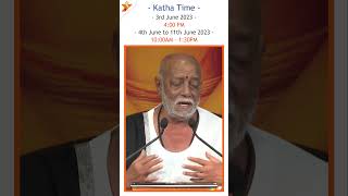 Morari Bapu Katha Live  Ram Katha by Morari Bapu  Morari Bapu Live moraribapu [upl. by Jaye]