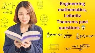 LEIBNITZS THEOREMIOE ENGINEERING MATH FIRST SEMESTER SOLUTIONWITH EASY EXPLANATION IN NEPALI [upl. by Durware565]