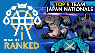 This RUNERIGUS amp Metagross Team Got Top 8 at Japan Nationals • Pokemon VGC Series 9 WiFi Battles [upl. by Elrahc]