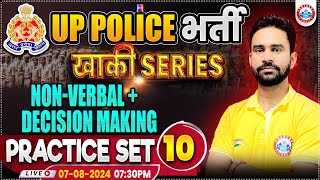 UPP Reasoning Practice Set 10  UP Police RE Exam  NonVerbal amp Decision Making  Rahul Sharma Sir [upl. by Britton]