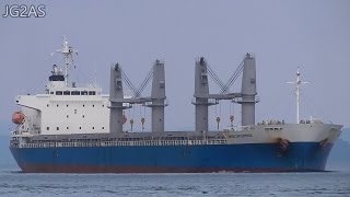 Shipspotting Japan  MV ANSAC ENTERPRISE バラ積み船 Bulk carrier 関門海峡 2016JUL [upl. by Toombs738]