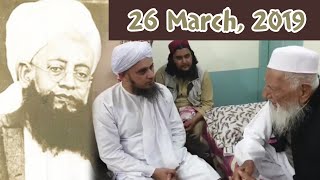 Husain Ahmad madani ke shagird ka interview mufti Tariq Masood Islamic YouTube [upl. by Cheyne]