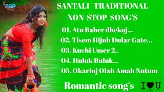 New Santali Traditional Song  New santali Non Stop Song  Santali Love Romantic Songs [upl. by Farlie898]