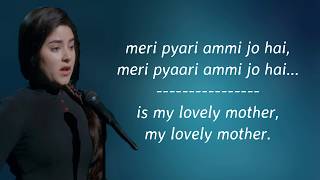 Meri Pyari Ammi Jo Hain Lyrical video with Translation  Secret Superstar 2017  Meghna Mishra [upl. by Otrebcire]