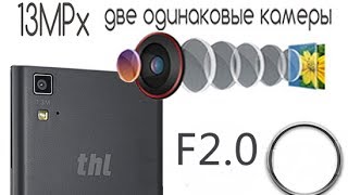 Обзор камеры THL t100 особенности реальное разрешение эффекты [upl. by Hnah849]