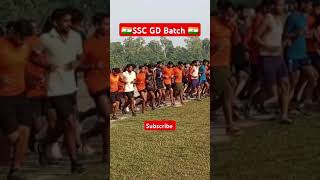 जुनून ए इश्क़वर्दी 🇮🇳 ssc gd running status5km running sscgdstatus motivation trending shorts [upl. by Teak133]