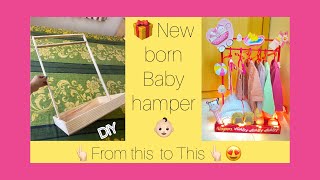 DIY Making a Baby girl gift hamper 🎁  New born gift idea  DIY Gift hamper  Ekta Vedant [upl. by Laurinda224]