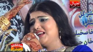 Saira Soomro  Muqadar Jo Doh Kehrro  Best Sindhi Songs  Lajpal Enterprises [upl. by Swarts]