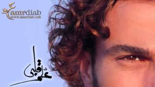 Amr Diab  Allem Alby عمرو دياب  علم قلبي  YouTube [upl. by Yenar39]