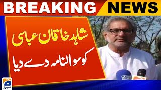 Faizabad Dharna Commission gave questionnaire to Shahid Khaqan Abbasi for investigation [upl. by Hilde]