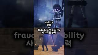 TV Man vs Uzi Doorman 스키비디토일렛 skibiditoilet 머더드론 shots edit [upl. by Mcclure]