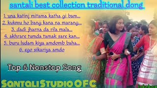 santali traditional dong serenj nonstop best collection [upl. by Kancler]