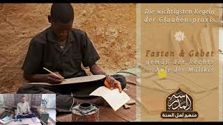 Maliki Fiqh Basics 2  Rituelle Reinheit  Wasserarten [upl. by Busiek293]