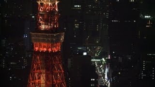 Earth Hour la Tour de Tokyo dans le noir [upl. by Katine]