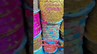 video  Ayush lace shop Hindi songsong pairon mein tere ghunghru ki bijuria nice 👍👍👍🙂🙂🙂🙂 [upl. by Rivi426]