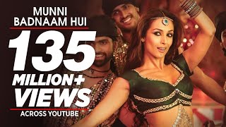 quotMunni Badnaam Huiquot Full Song Dabangg  Feat Malaika Arora Khan [upl. by Oigimer]