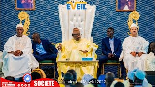 🔴Direct Tivaouane  Ziaar Lendemain Mawlid au Champ de Courses avec Seydi Mouhamadoul Moustapha SY [upl. by Terrilyn]