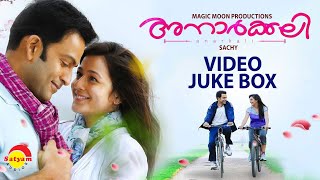 Anarkali Full Video Juke Box  Prithviraj  Priyal Gor  Vidyasagar  Sachy  Rajeev Govindan [upl. by Reivax]