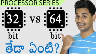 32bit vs 64bit Processor OS and software – Which should you buy  TCTProcessorSeries 4 [upl. by Vilma]