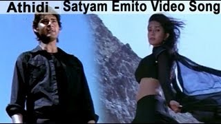 Mahesh Babu Full South Hindi Dubbed Action Romantic Love Story Movie  Namrata  Vaamsi [upl. by Adyaj2]