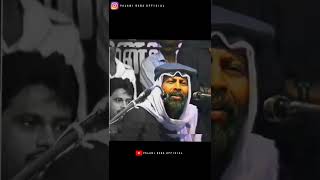 🦁 palanibaba mass 🔥 speech about muslim WhatsApp status palanibabaofficial [upl. by Tana77]