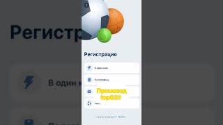 С прогнозами на 1xbet я чувствую себя увереннее при размещении ставок и получаю больше удовольствия [upl. by Ennairrek400]