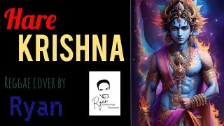 Hare Krishna  Deviyange Geethaya  Apata Aithi nathi  Reggae Cover [upl. by Yme]