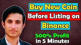 Binance Secret How to buy new coin before listing on Binance  Make big profit by buying a new coin [upl. by Milstone]