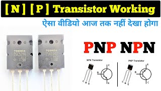 NPN PNP Transistor Working  all Transistors work in Hindi  Electronics Verma [upl. by Hilda]