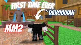 Dahoodian plays MM2 for the FIRST TIME 🤣 [upl. by Lauree]