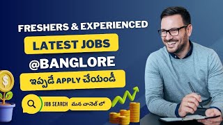 How to get job in Bangalore for freshers  Freshers jobs in Bangalore 2024 Jobs Circle [upl. by Deyas998]