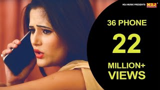 36 Phone  Haryanvi DJ Song 2016  Anjali Raghav  Latest Haryanvi Song 2016  NDJ Music [upl. by Thadeus]