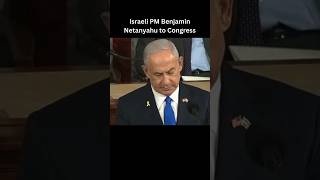 Israeli Prime Minister Benjamin Netanyahu to Congress 724 [upl. by Aubarta482]