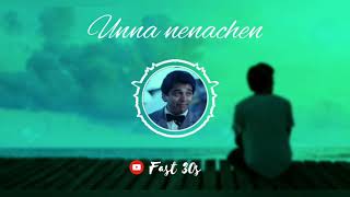 Aasai vanthu ennai aati vaitha pavam WhatsApp status [upl. by Nasho]