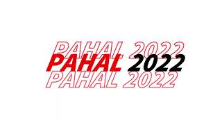 DES CIMDR  PAHAL 2022 INTRO [upl. by Zolner]