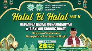 Strategi Memakmurkan Masjid Ust Prov Kusnadi Ikhwani MM Masjid Al Falah Sragen [upl. by Groos291]