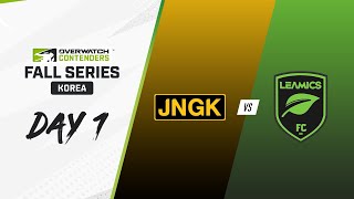 Contenders Korea  2023 Fall Series  Day 1  JNGK vs LEAMICS FC [upl. by Teddie]