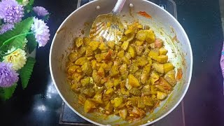 कंटोलाककोड़ा की बनाएं स्वादिष्ट सब्जी  Kantola sabji recipe  healthy Vegetable kantolarecipe [upl. by Jeunesse]