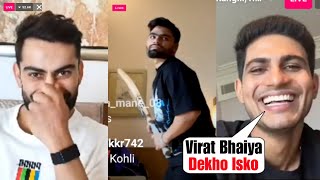 Virat Kohli reaction when Rinku Singh acted Virat batting style during video chat with Shubman Gill [upl. by Aitnahs]