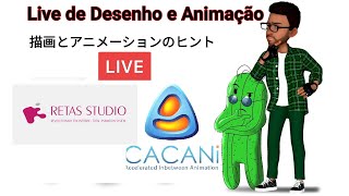 Cacani o sucessor espiritual do Retas Studio retasstudio [upl. by Licastro]