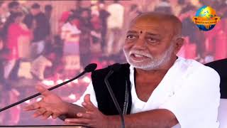 Draupadi  Mahabharat Prasang  Ram Katha 845  Bareilly  Morari Bapu [upl. by Humfrid]