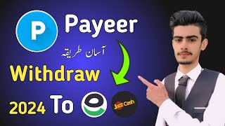 Payeer USD Withdraw To Easypaisa in 2024  Payeer To Easypaisa Transfer [upl. by Humpage]